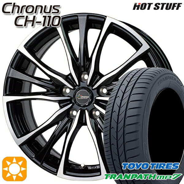 【取付対象】205/65R15 94H トーヨー トランパス mp7 HotStuff ホットスタッフ クロノス CH-110 15インチ 6.0J 5H114.3 サマータイヤホイールセット