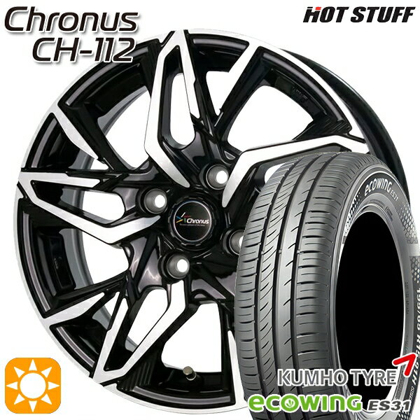 5/18 D会員限定P13倍★ 175/65R15 84H クムホ エコウィング ES31 HotStuff ホットスタッフ クロノス CH-112 15インチ 5.5J 4H100 サマータイヤホイールセット