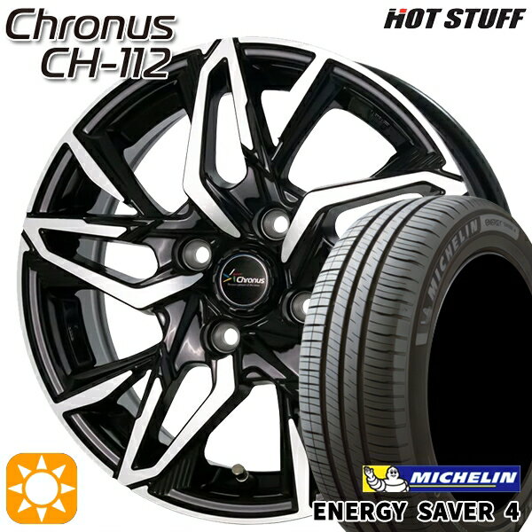 【最大2,000円OFFクーポン】フィット デミオ 175/65R14 86H XL ミシュラン エナジーセイバー4 HotStuff ホットスタッフ クロノス CH-112 14インチ 5.5J 4H100 サマータイヤホイールセット