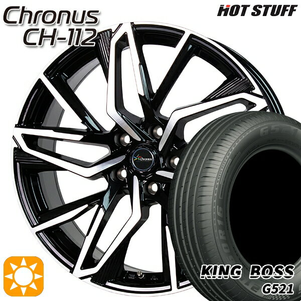 【取付対象】リーフ ノア 205/55R16 91V キングボス G521 HotStuff ホットスタッフ クロノス CH-112 16インチ 6.5J 5H114.3 サマータイヤホイールセット