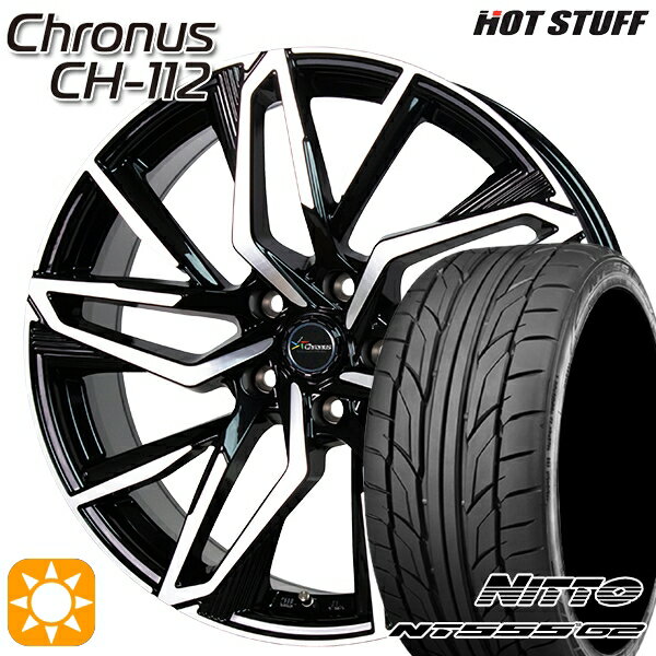 【取付対象】215/40R18 89W XL ニットー NT555 G2 HotStuff ホットスタッフ クロノス CH-112 18インチ 7.0J 5H100 サマータイヤホイールセット