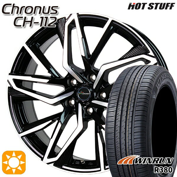 【取付対象】プリウス カローラ 195/65R15 91V ウィンラン R380 HotStuff ホットスタッフ クロノス CH-112 15インチ 6.0J 5H100 サマータイヤホイールセット