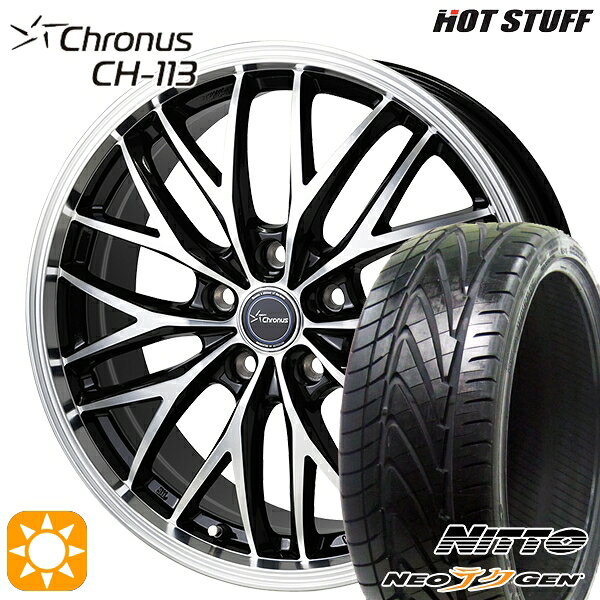 【取付対象】245/30R20 90W XL ニットー NEOテクGEN HotStuff ホットスタッフ クロノス CH113 20インチ 8.0J 5H114.3 サマータイヤホイールセット