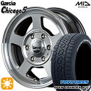 ʰ¥ۥ른㥹ȥѡĤ㤨֡ڼоݡ200ϥϥ 195/80R15 107/105N LT ȡ衼 ץ󥫥ȥ꡼A/T3 ۥ磻ȥ쥿 MID 륷5 ᥿å졼ݥå 15 6.0J 6H139.7 ޡۥ륻åȡפβǤʤ150,300ߤˤʤޤ