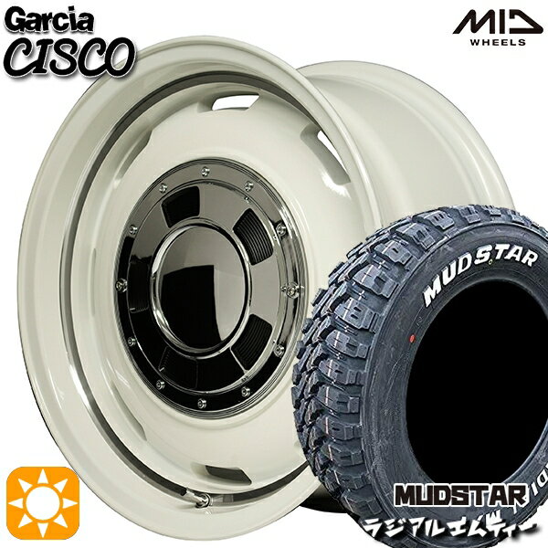 【取付対象】ハスラー 165/60R15 77S マッドスター ラジアル M/T ホワイトレター MID ガルシアシスコ ホワイト 15インチ 4.5J 4H100 サマータイヤホイールセット