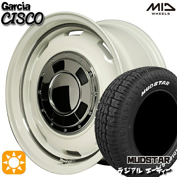 【取付対象】ハスラー 165/60R15 77S マッドスター ラジアル A/T ホワイトレター MID ガルシアシスコ ホワイト 15インチ 4.5J 4H100 サマータイヤホイールセット