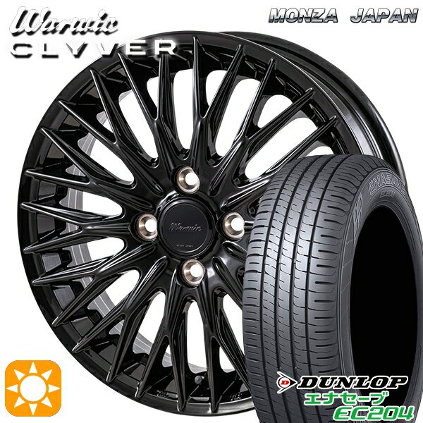 【取付対象】165/50R15 76V XL ダンロップ エナセーブ EC204 MONZA ワーウィック クライヴァー GBK 15インチ 4.5J 4H100 サマータイヤホイールセット