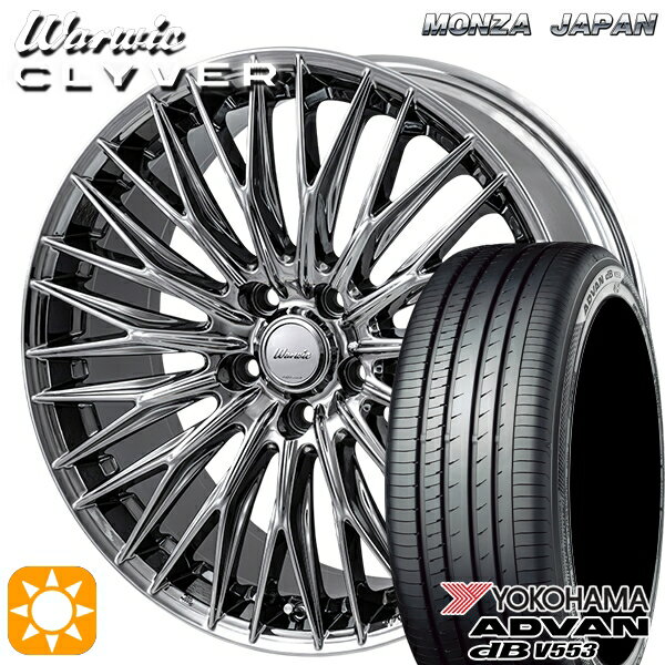 【取付対象】225/40R18 92W XL ヨコハマ アドバンデシベル V553 MONZA ワーウィック クライヴァー SPT 18インチ 7.5J 5H114.3 サマータイヤホイールセット