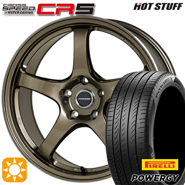 【取付対象】アイシス ノア 215/45R17 91W XL ピレリ パワジー HotStuff ホットスタッフ クロススピード CR5 セミグロスブラック ブロンズメタル 17インチ 7.5J 5H114.3 サマータイヤホイールセット