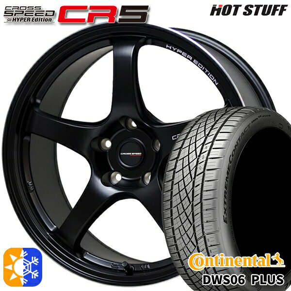 C-HR ヴェゼル 225/50R18 95W コンチネンタル DWS06+ SUV HotStuff ホットスタッフ クロススピード CR5 セミグロスブラック 18インチ 7.5J 5H114.3 オールシーズンタイヤホイールセット