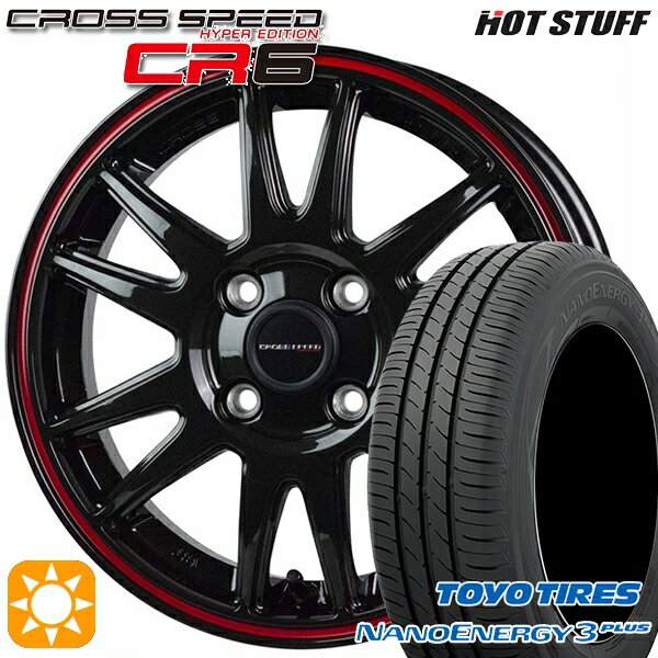【取付対象】タンク ルーミー 195/45R16 80W トーヨー ナノエナジー3プラス HotStuff ホットスタッフ クロススピード CR6 グロスガンメタレッドライン 16インチ 6.0J 4H100 サマータイヤホイールセット