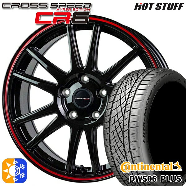 アクセラ マツダ3 225/40R18 92Y XL コンチネンタル DWS06+ HotStuff ホットスタッフ クロススピード CR6 グロスガンメタレッドライン 18インチ 7.5J 5H114.3 オールシーズンタイヤホイールセット