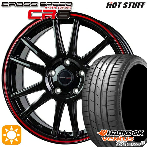 【最大2,000円OFFクーポン】215/40R18 89Y XL ハンコック veNtus S1 evo3 K127 HotStuff ホットスタッフ クロススピード CR6 グロスガンメタレッドライン 18インチ 7.5J 5H100 サマータイヤホイールセット