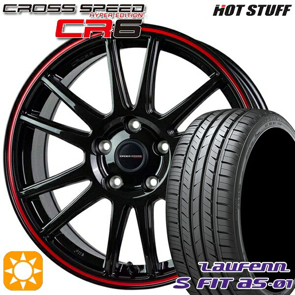 【取付対象】マークX スカイライン 225/45R18 91W ラウフェン S FIT aS-01 LH02 HotStuff ホットスタッフ クロススピード CR6 グロスガンメタレッドライン 18インチ 7.5J 5H114.3 サマータイヤホイールセット