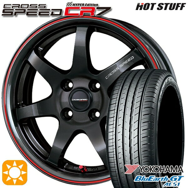 【取付対象】マツダ2 ノート 185/65R15 88H ヨコハマ ブルーアースGT AE51 HotStuff ホットスタッフ クロススピード CR7 15インチ 5.5J 4H100 グロスガンメタレッドライン サマータイヤホイールセット