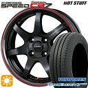 【取付対象】タンク ルーミー 195/45R16 80W トーヨー ナノエナジー3プラス HotStuff ホットスタッフ クロススピード CR7 グロスガンメタレッドライン 16インチ 6.0J 4H100 サマータイヤホイールセット