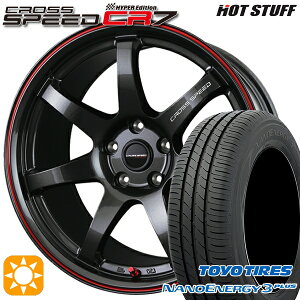 【取付対象】215/40R18 85W トーヨー ナノエナジー3プラス HotStuff ホットスタッフ クロススピード CR7 グロスガンメタレッドライン 18インチ 7.5J 5H114.3 サマータイヤホイールセット