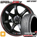 5/1はP2倍！セレナ 215/40R18 89W XL クムホ エクスタ PS71 HotStuff ホットスタッフ クロススピード CR7 グロスガンメタレッドライン 18インチ 7.5J 5H114.3 サマータイヤホイールセット