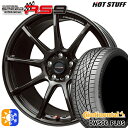 オデッセイ レヴォーグ 225/45R18 91Y コンチネンタル DWS06+ HotStuff ホットスタッフ クロススピード RS9 グロスガンメタ 18インチ 7.5J 5H114.3 オールシーズンタイヤホイールセット 1