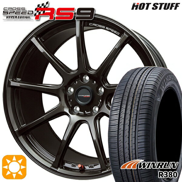 5/18 D会員限定P13倍★ マツダ6 エクストレイル 225/60R18 104V XL ウィンラン R380 HotStuff ホットスタッフ クロススピード RS9 グロスガンメタ 18インチ 7.5J 5H114.3 サマータイヤホイールセット