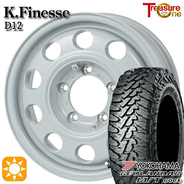 ڼоݡۥˡ 185/85R16 105/103N LT 襳ϥ M/T G003 ȥ쥸㡼 եͥ D12 ۥ磻ȥ졼 16 5.5J 5H139.7 ޡۥ륻å