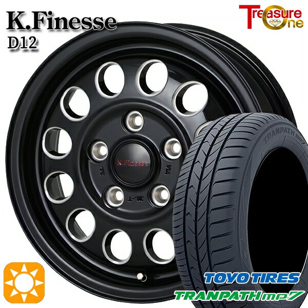 【取付対象】30/50プリウス カローラ 195/65R15 91H トーヨー トランパス mp7 トレジャーワン ケイフィネス D12 ブラック/ミーリング 15インチ 6.0J 5H100 サマータイヤホイールセット