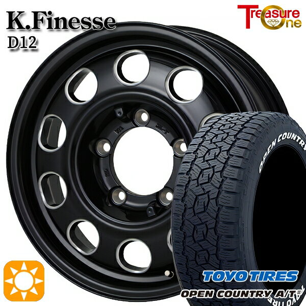 【取付対象】ジムニー 175/80R16 91S トーヨー オープンカントリーA/T3 ホワイトレター トレジャーワン ケイフィネス D12 ブラック/ミーリング 16インチ 5.5J 5H139.7 サマータイヤホイールセット