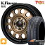 ڼоݡ165/65R14 79T  R380 ȥ쥸㡼 եͥ D12 ֥å/֥󥺥ꥢ 14 4.5J 4H100 ޡۥ륻å