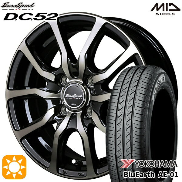 【最大2,000円OFFクーポン】175/65R14 82T ヨコハマ ブルーアース AE01F MID ユーロスピード DC52 ブラックポリッシュ+アーミーブラッククリア 14インチ 5.5J 4H100 サマータイヤホイールセット