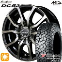 【取付対象】アゲトラ 155/65R14 ヨコハマ ジオランダーX-AT G016 MID ユーロスピード DC52 ブラックポリッシュ アーミーブラッククリア 14インチ 4.5J 4H100 サマータイヤホイールセット