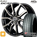 【取付対象】アイシス ノア 215/45R17 91V XL ヨコハマ ブルーアース ES32 MID ユーロスピード DC52 ブラックポリッシュ+アーミーブラッククリア 17インチ 7.0J 5H114.3 サマータイヤホイールセット