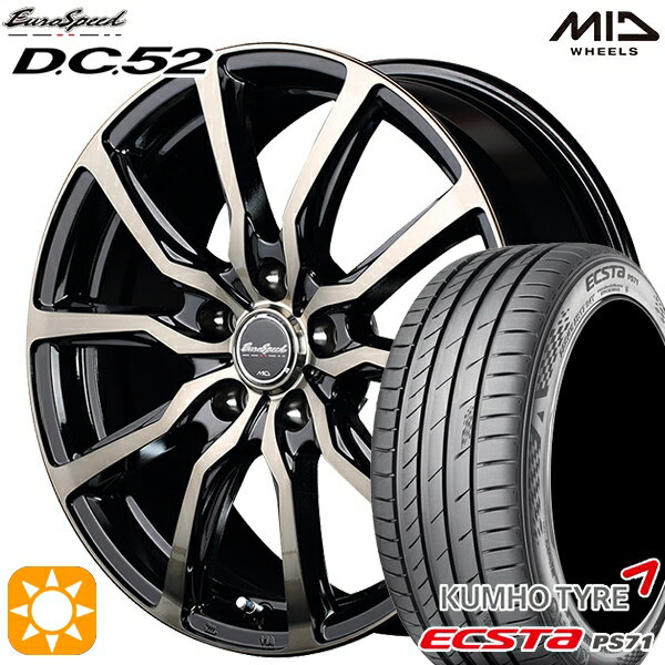 【取付対象】215/45R17 91W XL クムホ エクスタ PS71 MID ユーロスピード DC52 ブラックポリッシュ+アーミーブラッククリア 17インチ 7.0J 5H100 サマータイヤホイールセット