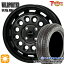 フラッシュクーポン対象★ウェイク 165/55R15 75H ヴィツァー フォーミュラX RWL-WSW ホワイトレター トレジャーワン ワイルドポーターファンク DDC BP/BC 15インチ 4.5J 4H100 サマータイヤホイールセット