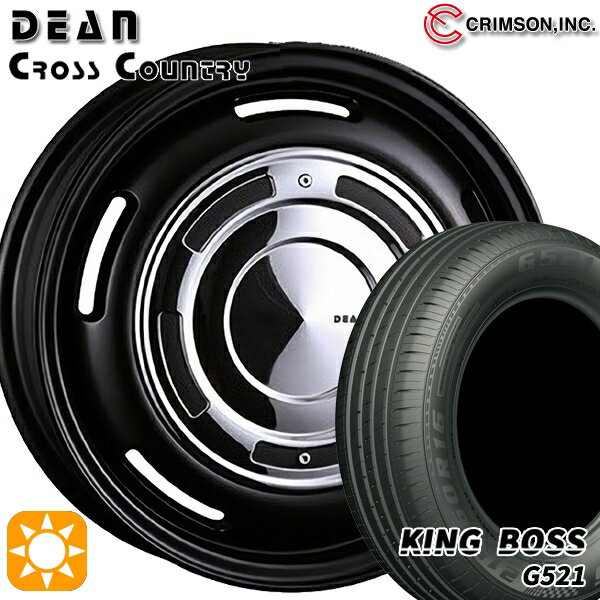 【取付対象】165/60R14 75H キングボス G521 クリムソン ディーン クロスカントリー マットブラック 14インチ 4.5J 4H100 サマータイヤホイールセット