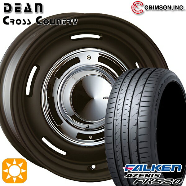 【取付対象】アイシス ノア 215/45R17 91Y XL ファルケン アゼニス FK520 クリムソン ディーン クロスカントリー マットブラック 17インチ 7.0J 5H114.3 サマータイヤホイールセット