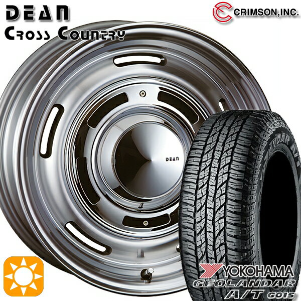 【取付対象】ヴェゼル オデッセイ 215/60R16 95H ヨコハマ ジオランダーA/T G015 クリムソン ディーン クロスカントリー バーニッシュグレー 16インチ 6.5J 5H114.3 サマータイヤホイールセット