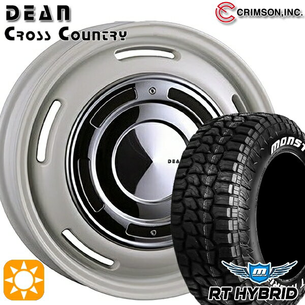 【取付対象】155/65R14 81S XL RWL モンスタ RTハイブリッド クリムソン ディーン クロスカントリー マーガレットホワイト 14インチ 4.5J 4H100 サマータイヤホイールセット