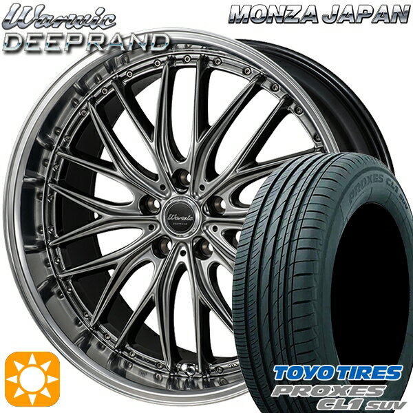 【取付対象】レガシィアウトバック 215/55R17 94V トーヨー プロクセス CL1 SUV モンツァ ワーウィック ディープランド 17インチ 7.0J 5H100 サマータイヤホイールセット