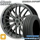 【取付対象】215/40R18 85W トーヨー ナノエナジー3プラス モンツァ ワーウィック ディープランド 18インチ 7.0J 5H100 サマータイヤホイールセット