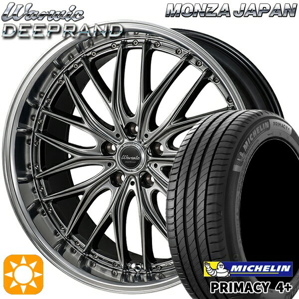 【取付対象】225/45R18 95W XL ミシュラン プライマシー4プラス モンツァ ワーウィック ディープランド 18インチ 8.0J 5H114.3 サマータイヤホイールセット