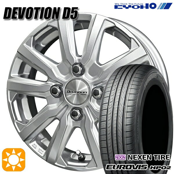 【取付対象】フィット アクア 175/70R14 ネクセン ロードストーン ユーロビズ HP02 KYOHO デボーション D5 スパークシルバー 14インチ 5.0J 4H100 サマータイヤホイールセット