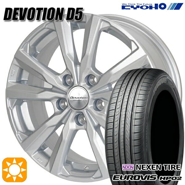 【取付対象】30/50プリウス 185/65R15 ネクセン ロードストーン ユーロビズ HP02 KYOHO デボーション D5 スパークシルバー 15インチ 6.0J 5H100 サマータイヤホイールセット