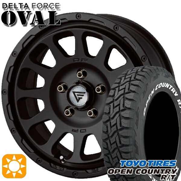 【取付対象】JEEPラングラー 265/70R17 112/109Q トーヨー オープンカントリー R/T ホワイトレター デルタフォース オーバル マットブラック 17インチ 8.0J 5H127 サマータイヤホイールセット