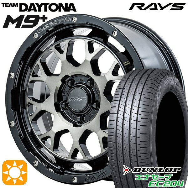 【取付対象】エルグランド クロスロード 215/65R16 98H ダンロップ エナセーブ EC204 RAYS レイズ チームデイトナ M9+ BEL 16インチ 7.0J 5H114.3 サマータイヤホイールセット