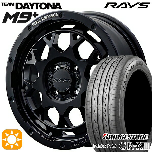 【取付対象】165/55R15 75V ブリヂストン レグノ GR-X3 RAYS レイズ チームデイトナ M9+ BOJ 15インチ 5.0J 4H100 サマータイヤホイールセット