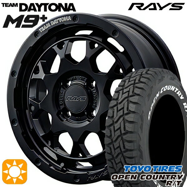 美品 RAYS TBR 15インチ ホイールセット サマータイヤ ocrt-wl.jpg