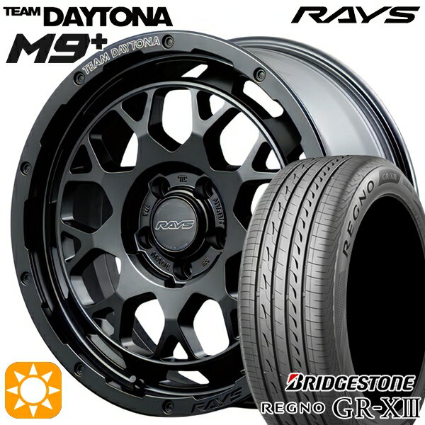 【取付対象】マークX スカイライン 225/45R18 95W XL ブリヂストン レグノ GR-X3 RAYS レイズ チームデイトナ M9+ BOJ 18インチ 7.5J 5H114.3 サマータイヤホイールセット