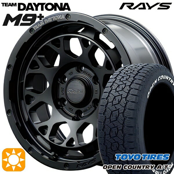 ں2,000OFFݥ265/70R17 115T ȡ衼 ץ󥫥ȥ꡼A/T3 ۥ磻ȥ쥿 RAYS 쥤 ǥȥ M9+ BOJ 17 8.0J 6H139.7 ޡۥ륻å