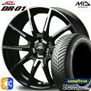 ヤリスクロス 205/65R16 95H グッドイヤー ベクター フォーシーズンズ MID シュナイダー DR01 16インチ 6.5J 5H114.3 ブラックポリッシュ＋ダークブルークリア オールシーズンタイヤホイールセット