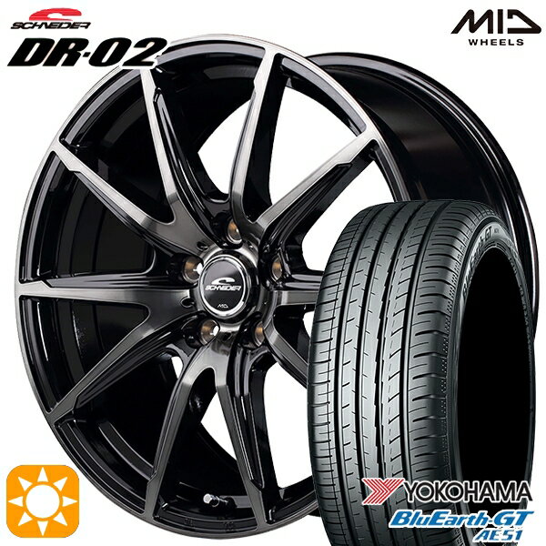 5/18 D会員限定P13倍★ 195/65R15 91H ヨコハマ ブルーアースGT AE51 MID シュナイダー DR02 ブラックポリッシュ＋ブラッククリア 15インチ 6.0J 5H114.3 サマータイヤホイールセット